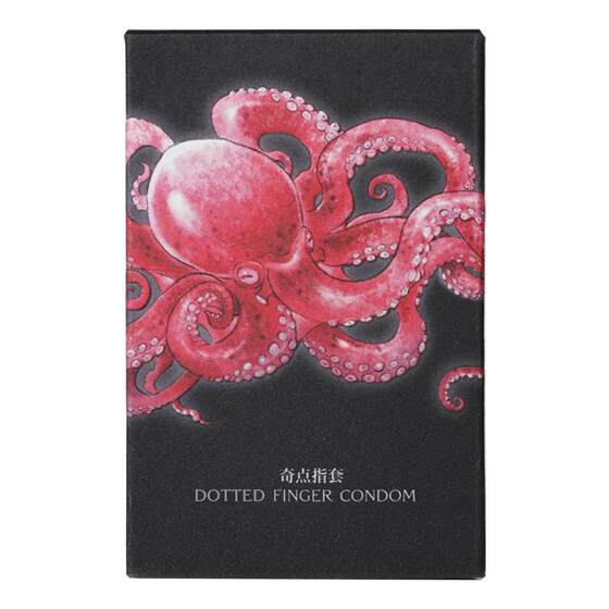 
Sappho small octopus particles threaded medical ultra-thin finger cots lesbian female adult sex toys disposable