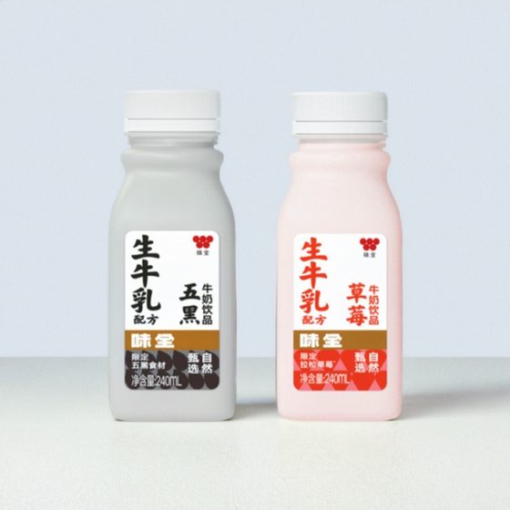 味全冷藏乳饮草莓五黑牛奶饮品组合240ml*10瓶新鲜