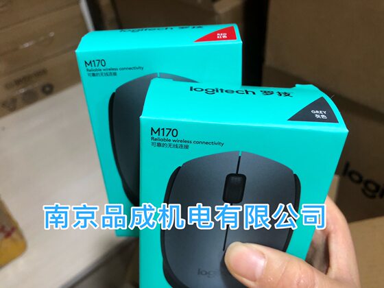 包邮拆包罗技正品M171/M170/M172/M190无线鼠标电脑家用办公商务