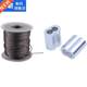 Hoisting Lifting 7X7 1mm Dia Stainless Steel Flexible Wire R