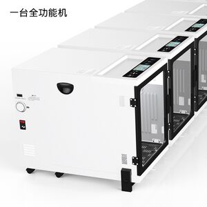 
Intelligent temperature-controlled pet dryer for cats and dogs, bathing and drying box, blow dryer, customized for pet shops