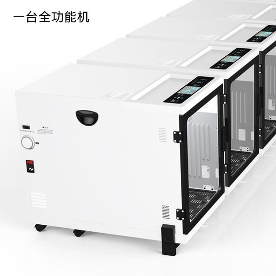 
Intelligent temperature-controlled pet dryer for cats and dogs, bathing and drying box, blow dryer, customized for pet shops