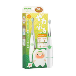 yucca 2-year-old suit training teeth protection electric toothbrush
