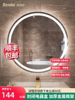 tủ kính nhà tắm Shenlia phòng tắm dạ quang thông minh gương tròn bồn rửa phòng tắm có đèn màn hình cảm ứng tủ phòng tắm rửa gương trang điểm tủ gương phòng tắm inox gương tủ nhà tắm