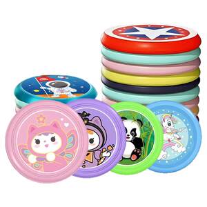 
Children's soft frisbee safety kindergarten special boomerang parent-child game outdoor flying saucer toys boys and girls