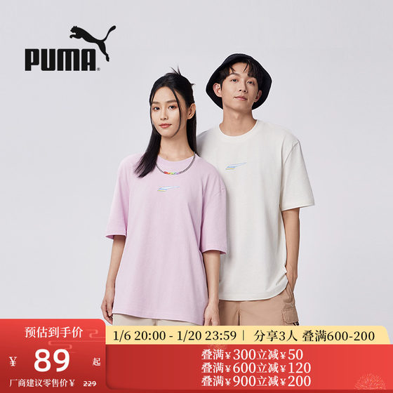 PUMA彪马官方男女休闲印花纯棉短袖T恤 SUMMER GELATO TEE 630112