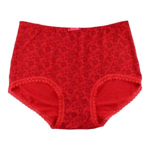 
A pair of price butterfly Anfen underwear for women without marks, bamboo fiber mid waist lace sexy big red year of snake
