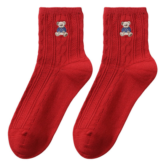 
tutuanna spring and autumn women's mid-calf socks solid color casual animal embroidery patch cotton breathable socks for women