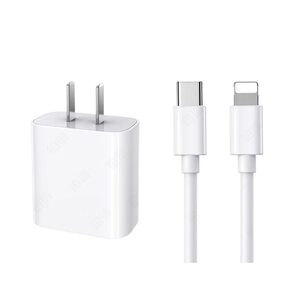 官方正品45W快充数据线适用苹果14iPhone13/12proMax11充电线器30W手机XS/XR/8piPad平板2米17p原16s装15套装