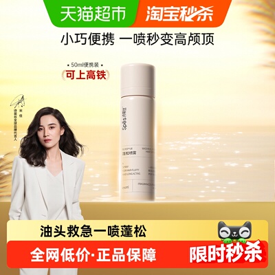 2026年6月11日更新【万能白菜价】的图片 第43张