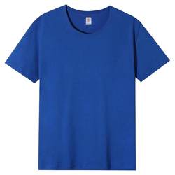 Customized t-shirt activewear diy pure cotton