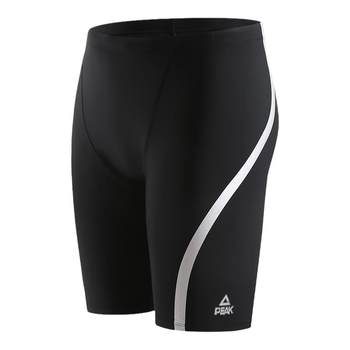 [Next day delivery] Pick Swimming Bottoms Men's Swimming Bottoms