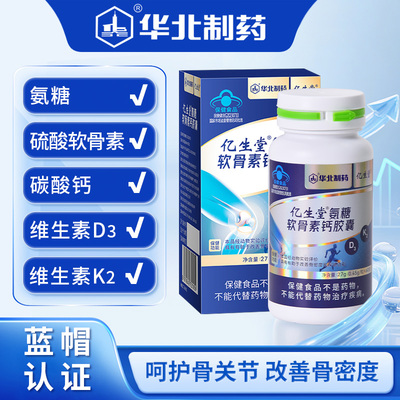 2026年1月6日更新【万能白菜价】的图片 第95张