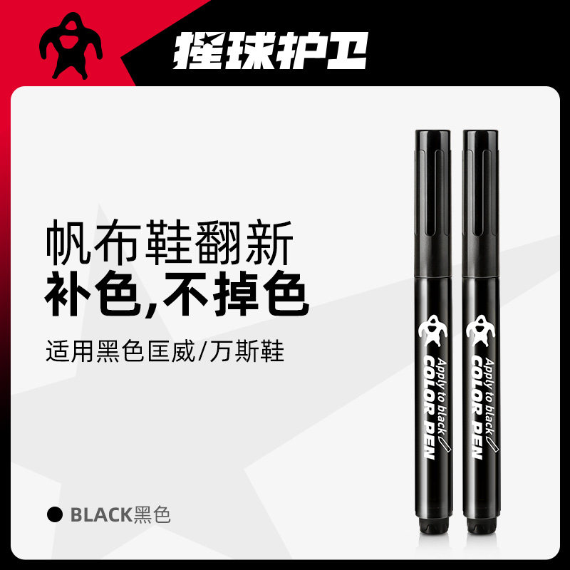小白鞋污渍发黄难清洗？扔掉太浪费！这些方法get后还你崭新白鞋～