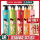 Pechoin Sanshenghua 샴푸, 샴푸 세트, 남성용 및 여성용 샤워 젤, 비듬 방지, 오일 컨트롤, 부드럽고 오래 지속되는 향기
