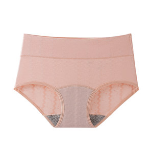 防漏尿内裤女中老年隔尿裤产后自带护垫厚裆部吸水老人裤衩