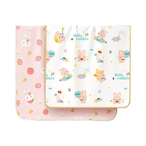 
Diaper pad for baby, waterproof, breathable, washable, large size summer sheets, Category A baby overnight diaper mattress