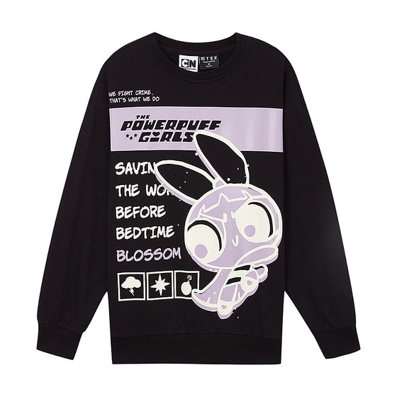 
[3 pieces 129] Metersbonwe sweatshirt for men and women versatile sweatshirt loose fashion trend knitted pullover top