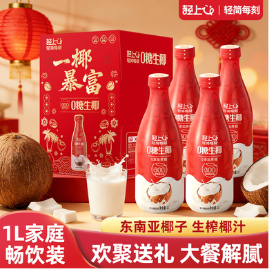 2026年1月23日更新【万能白菜价】的图片 第81张