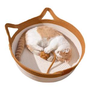 Rattan cat nest Four seasons common summer coarse nioprin weaving cat supplies sleeping with cushion dog nest summer pet bed
