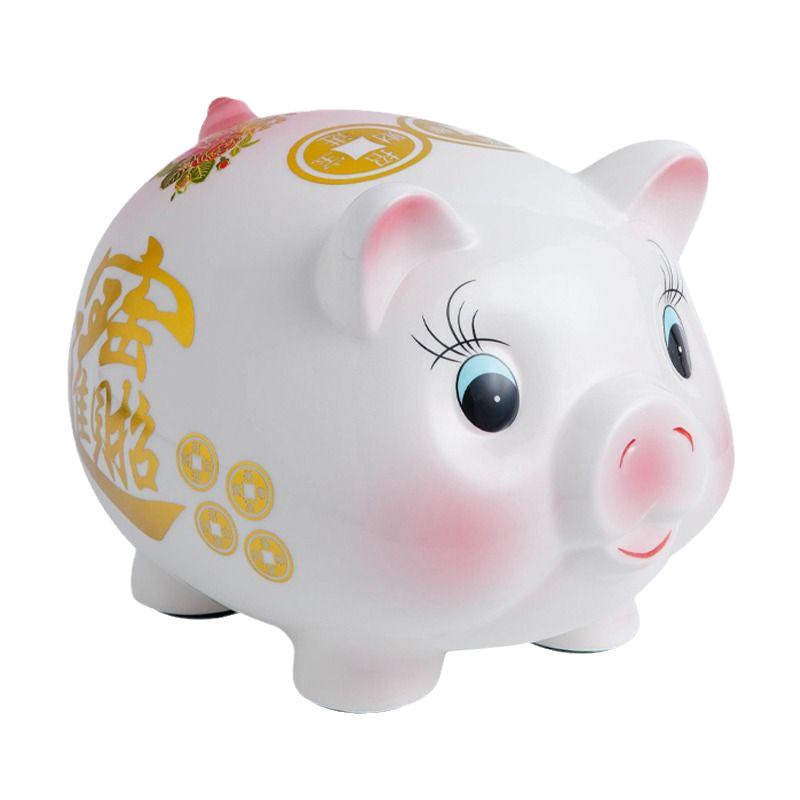 最終価格　ヴィンテージ　E.T. 陶器　貯金箱　コインバンク　セラミック シンプルでおしゃれな CERAMIC BANK 貯金箱