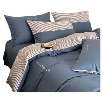 Hailan House soft and skin -friendly all cotton four -piece set
