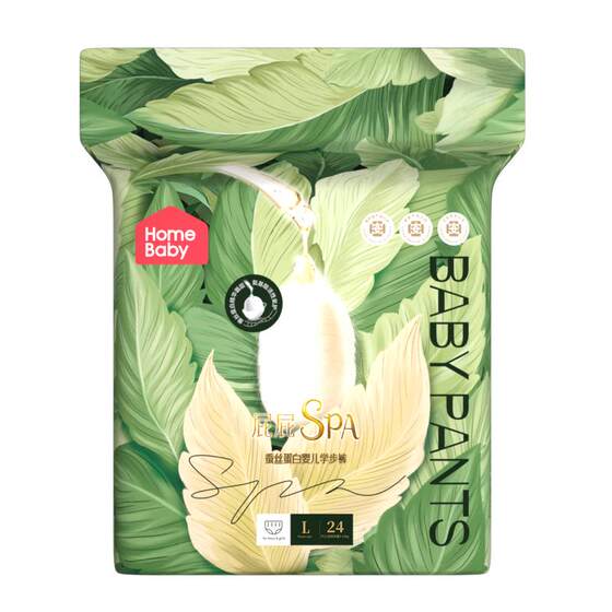 Home Depot Silk Protein Mask Pants Pull-Up Pants XL Dry Breathable Baby Diapers L Ultra Thin Diapers XXL