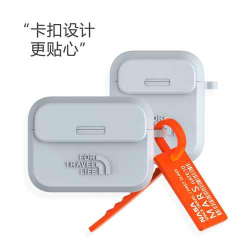 NASA Mars Space Travel Utility AirPods Protective with Key Tag AirPods Case