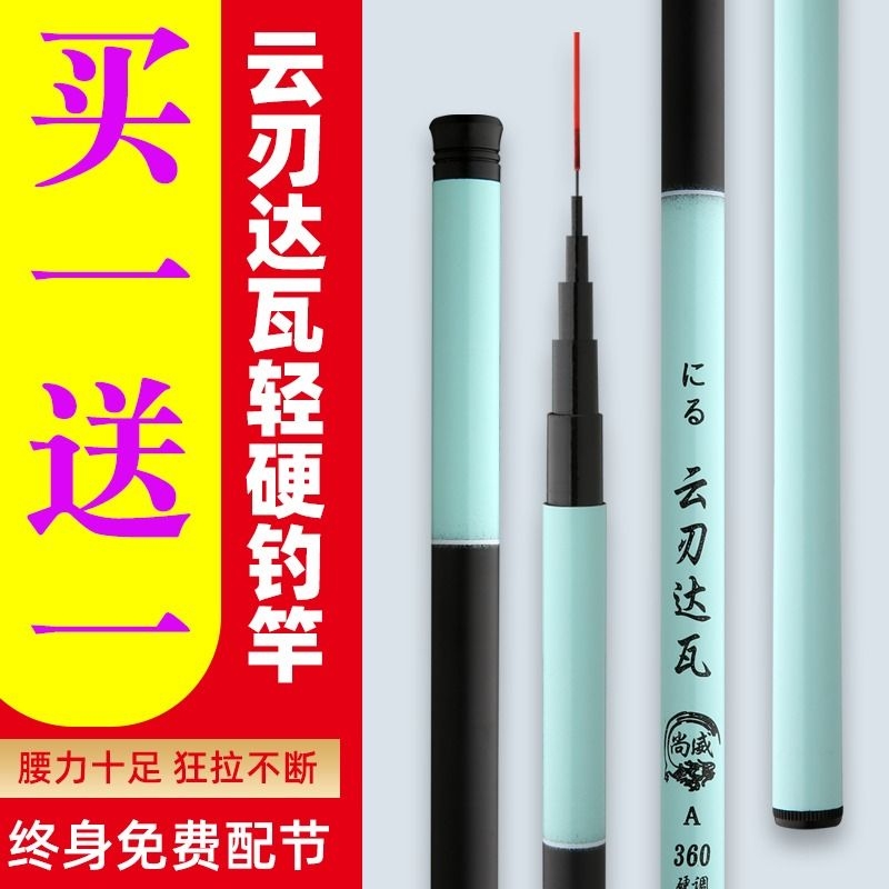 ָͳᳬӲϪŶ̽ؼװյװ 7.48Ԫ