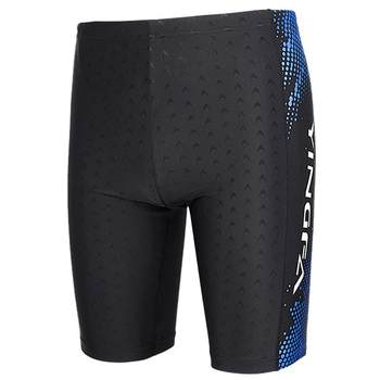 Yingfa Men's Swimsuit Pan Pants Comfortable Equipment
