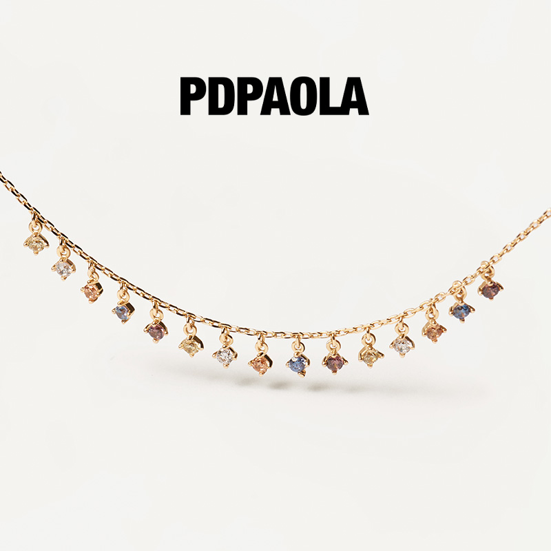 PDPAOLA流苏水晶彩色宝石项链女轻奢小众高级设计感520礼物Willow