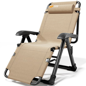 Siesta Bao recliner folding lunch break 2026 new office nap bed can sit and lie down lazy balcony back chair
