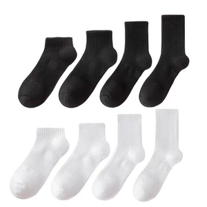 
Short socks for male and female students, sports mid-calf socks, wear-resistant long socks, long tube, deodorant, high tube, versatile, short tube, sweat-absorbent