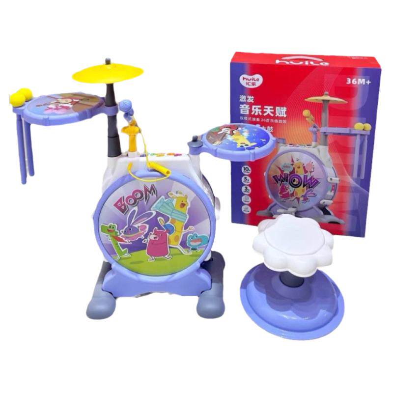 Batterie Jouet Enfant 2-5 Ans Avec Tabouret - Kit Jazz 5 Toms, Cymbale, Baguettes Sécurisées