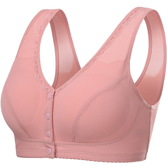 
Mother's underwear bra front buckle push-up no rims middle-aged and elderly women's bra summer ice silk breathable front buckle