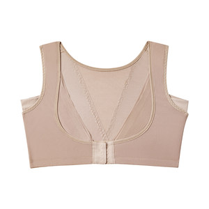 
[New Product] Manxi Postpartum Adjustable Breast Support Gathering Anti-Sagging Anti-Expansion Shrinking Secondary Breasts Lifting Breasts Beautiful Back Women's Underwear