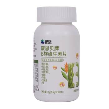 
Prevent hair loss, resist baldness, and become the king of hair volume