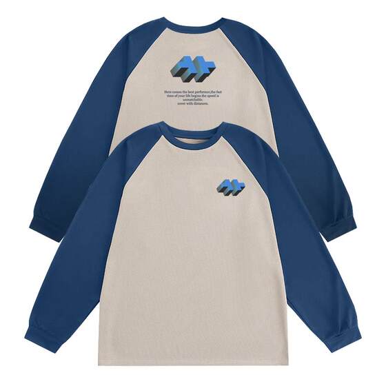 
Fake brand made out of nothing American sports long-sleeved shooting training clothes for men with contrasting color raglan sleeves T-shirt basketball quick-drying clothes