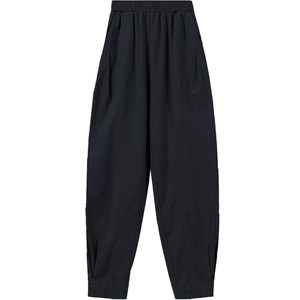 
Ramie high-waisted bloomers for women spring and autumn 2026 new loose casual harem pants cotton and linen retro wide-leg carrot pants