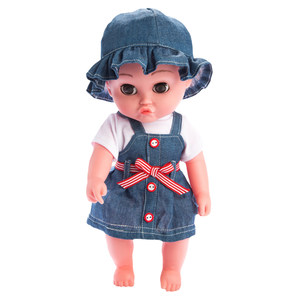 Dolls Smart Singing Singing Simulation Simulation Baby Bathing Bathing Full Soft Platform Baby Children Princess Girl Toys
