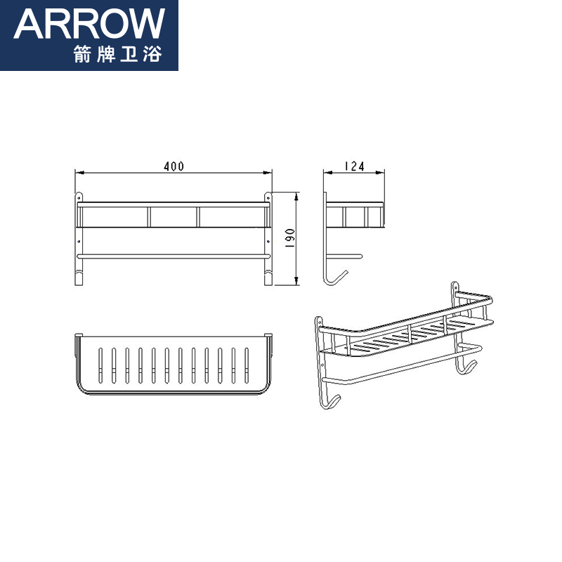 [USD 38.70] Arrows Bathroom Double Layer Toilet Storage Rack Kitchen