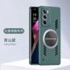 opporeno12手机壳镂空设计reno12pro超薄无边框硬壳PJV110镜头全包PJW防摔reon11游戏散热0pp0ren11pro男女款