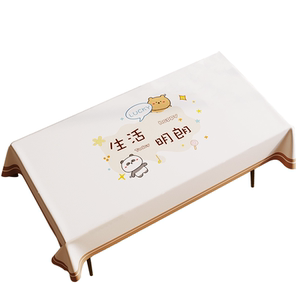 
Table cloth waterproof, scald, oil-proof, no-wash lace PVC dining table cloth Nordic tea table table mat desk ins student fabric