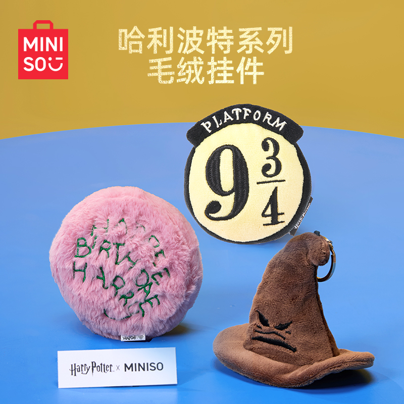 ۻ㣺ϵ-ķ֮վ̨ë޹Ҽ MINISOƷϵë޹Ҽɰż25Ԫ