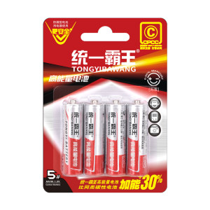 
Uni-United Bawang No. 5 Battery No. 7 Battery No. 5 AA toy battery with No. 7 Battery
