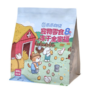 
Paw print freeze-dried pet snacks raw bone meat quail sea, land and air feast high-quality protein staple food universal for cats and dogs