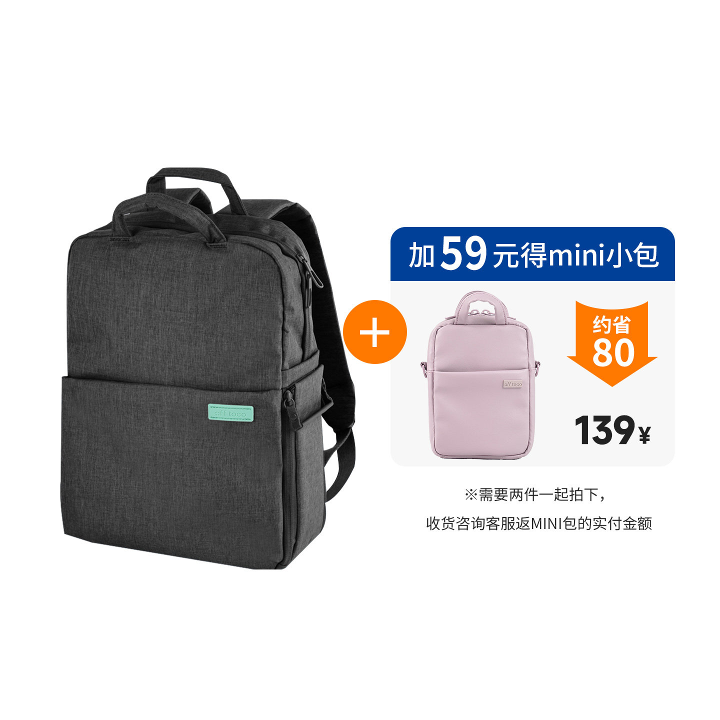 一个学美术的学生，日常背包EDC分享