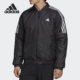 Adidas/阿迪达斯官方正品男子立领保暖时尚休闲运动棉服 GH4577