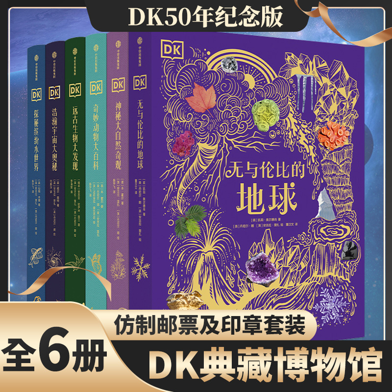 DKױȵĵƷ 2023꾫ϻ)ųʵ128Ԫ,ۺ64/