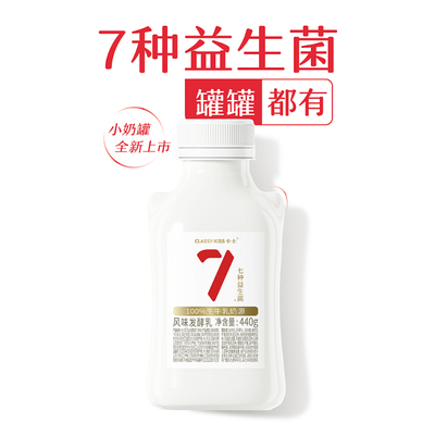 2026年4月18日更新【万能白菜价】的图片 第43张